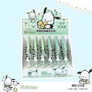 MEOWU Viết Bút Bi Nước Mực Màu Đen Bé Cún Pochacco Xanh Lá Dễ Thương
