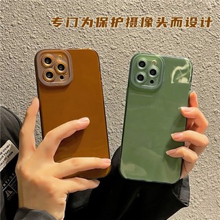 Ốp Điện Thoại TPU Mềm Cho Iphone 11 12 Pro Max 7 8 Plus 13 XR X Xs 8 Plus 7 Plus 12 Pro Max SE 2022