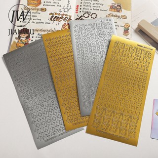 Jianwu 2 Gói / bộ Đơn Giản Bronzing Bạc Nóng PVC Goo Thẻ Trang Trí Miếng Dán Sáng Tạo DIY Sổ Tay Sổ Lưu Niệm Cắt Dán Văn Phòng Phẩm