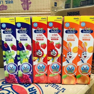 Set 2 Kem đánh răng trẻ em kodomo Thái Lan hương vị trái cây cho bé trên 6 tháng tuổi
