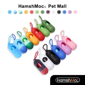 HamshMoc Di Động Thú Cưng Poop Túi Đựng Chất Thải Nhẹ Túi Đựng Dây Xích Đính Kèm Túi Đựng Tuyệt Vời Phù Hợp Với Bất Kỳ Dây Xích Chó