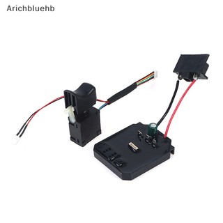 Bảng Công Tắc Cờ Lê Điện Không Chổi Than 2106 / 161 / 169 Chuyên Dụng