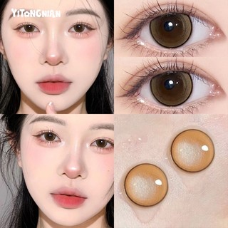 Sinh ra nhân vật chính nửa năm để ném kính áp tròng hàng ngày màu nâu 14.0mm đường kính cận thị thời trang tự nhiên