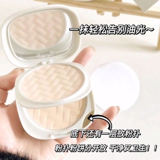 Phấn Nén Trang Điểm 2 Trong 1 Che Khuyết Điểm Toàn Diện Kiểm Soát Dầu Lâu Trôi NO.Q2163