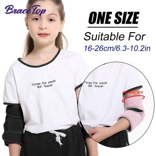 1 Cặp Đệm Bảo Vệ Khuỷu Tay Bằng cotton Thoáng Khí Có Thể Điều Chỉnh Hỗ Trợ Chơi Bóng Rổ / Trượt Băng / Bảo Vệ Khuỷu Tay Cho Trẻ Em