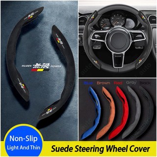 Vỏ Bọc Vô Lăng Bằng Da Lộn Cho Honda Mugen City Hrv Civic Wrv Brio BRV Fit HR-V CR-V BR-V Wrx-V Accord