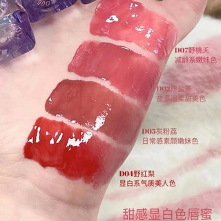 UHUE Son bóng ẩm, giữ ẩm lâu dài, không thấm nước không phai, giữ ẩm lâu dài