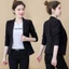 Áo Khoác Blazer Nữ Phong Cách Hàn Quốc Mới 2022