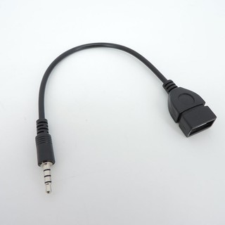 Dây Cáp OTG Chuyển Đổi Âm Thanh Aux 3.5mm Đầu Cắm 3.5mm Sang Cổng Cắm Usb Cho Xe Hơi 20cm