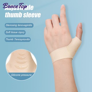 1 chiếc dây đeo cổ tay đàn hồi có thể điều chỉnh nén để giảm đau khớp, giảm đau, viêm khớp, viêm xoang, bong gân hỗ trợ cổ tay cho bóng chuyền, bóng rổ, nẹp ngón tay cái cho man wom