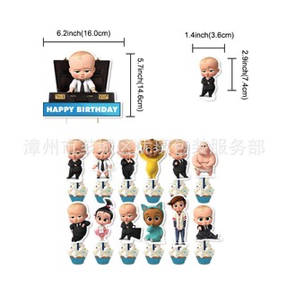 SQ2 BABY BOSS Chủ Đề Trẻ Em Sinh Nhật Trang Trí Biểu Ngữ Bánh topper Bóng Bộ Cung Cấp QS2