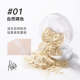PIARA Trang điểm tán bột không thấm nước và chống mồ hôi