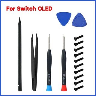 Game Console Controller Teardown Spudger Pry Cross-Y Screwdriver