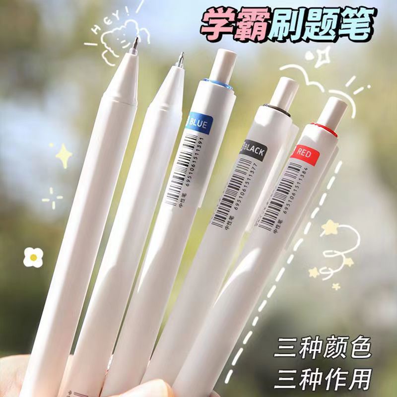 Bút Bi Mực Đen Ngòi 0.5mm Thiết Kế Đơn Giản Cho Học Sinh | Shopee Việt Nam