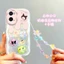 ốp lưng oppo a96/a76 4g mềm viền kem, case búp bê 3D dễ thương full