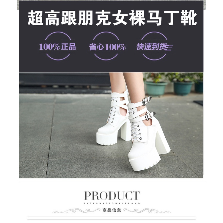 Giày Boot Cao Gót 15cm Phong Cách Mới Cho Nữ