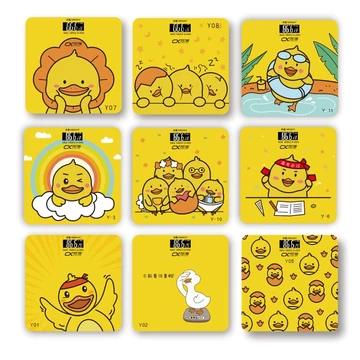 Cân Điện Tử Cân/Cân Sức Khỏe Gia Dụng Cân/Kính Cường Lực Hoạt Hình Cân Vịt Vàng Nhỏ/Cân Cơ Thể Cân Sức Khỏe