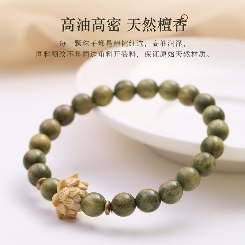 Vòng Tay Chuỗi Hạt Gỗ Đàn Hương Xanh Lá Sen Thời Trang Cho Nữ