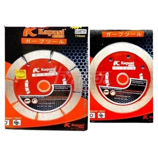 Đá cắt gạch 1 tấc  KAPUSI Japan, Lưỡi răng thưa và răng liền siêu sắc thép không gỉ, Bh 12 tháng Kouritsu Official Store