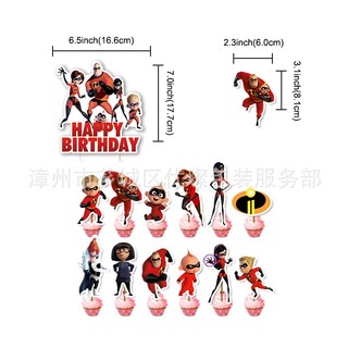 SQ2 The Incredibles Chủ đề trẻ em trang trí tiệc sinh nhật biểu ngữ bánh topper bộ bóng bay cung cấp QS2