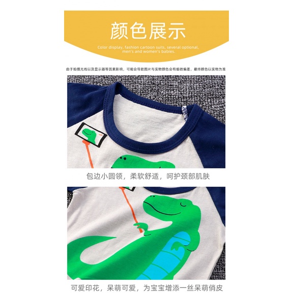 Trẻ Em Quần Áo Trẻ Em Phù Hợp Với Quần Áo Điều Hòa Mùa Hè Quần Ngắn Tay Kết Hợp Vừa Lớn Trẻ Em Quần Lót Cotton Nguyên Chất Phù Hợp Với Bé Trai Bé Gái