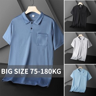 Áo Thun Polo Phối Lưới Plus Size Cho Nam 10XL 12XL
