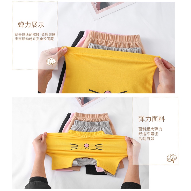 Phong Cách Mới Trẻ Em Quần Short Cotton pp Quần Phiên Bản Hàn Quốc Bé Trai Bé Gái Quần Crop Mông Quần Thường Ngày K8FU