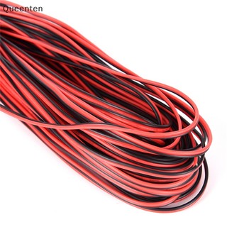 Dây Cáp Nối Đèn Led 2Pin 10m Màu Đỏ / Đen Cho Xe Hơi / Xe Máy