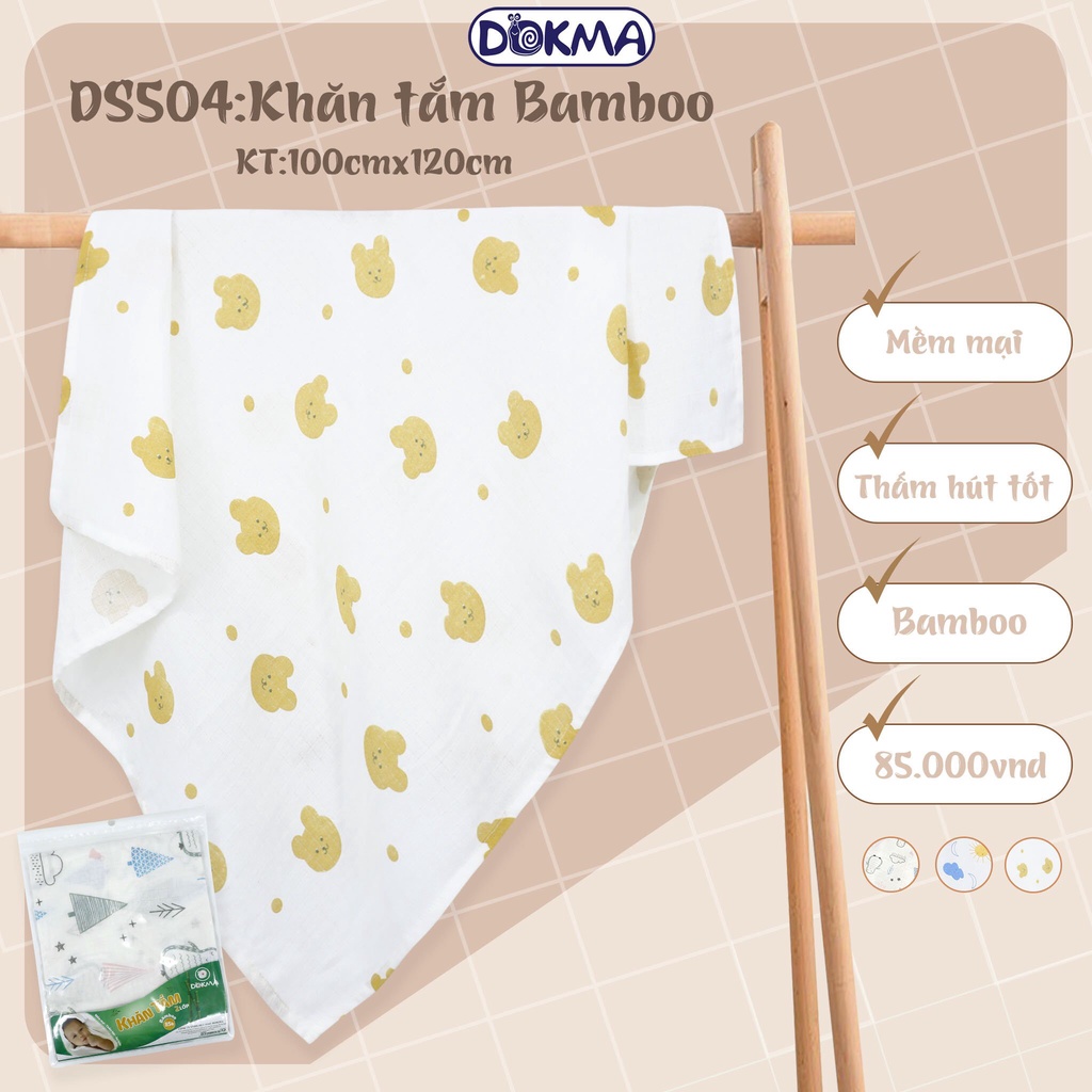 Khăn Tắm, Khăn Đa Năng Cho Bé Vải Sợi Tre Bamboo Mềm Mại 2 Lớp Mã DS504