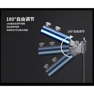 Chân Cắm Đất Gác Cần Câu Đài Chống Cần Câu Đài