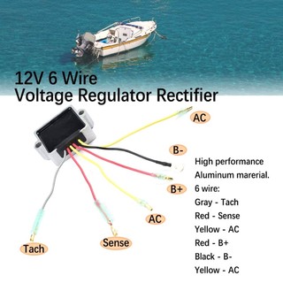 Bộ điều chỉnh điện áp HL Cung cấp nguồn thay thế cho Mariner 830179-2 815279-3
