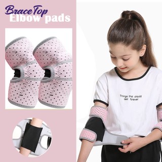 1 Cặp Đệm Bảo Vệ Khuỷu Tay Bằng cotton Thoáng Khí Có Thể Điều Chỉnh Hỗ Trợ Chơi Bóng Rổ / Trượt Băng / Bảo Vệ Khuỷu Tay Cho Trẻ Em