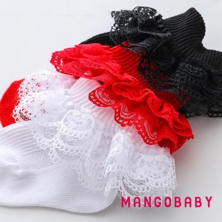 Mgg-baby Girls Tất Cotton Bé Trai, Dây Buộc Dễ Thương Frilly Ren Rửa Tội Tất Quà Tặng Sinh Nhật Cho Trẻ Sơ Sinh
