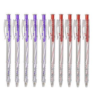 Set 5 Bút bi Xanh/Đỏ ngòi 0.7mm siêu rẻ dùng cho sinh viên, từ thiện ❖tùy chọn màu❖