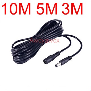 Dây Cáp Nối Dài Cho Quạt Điện Năng Lượng Mặt Trời 1 3 5 10 mét 5.5mm x 2.1mm 1M 3M 5M 10M 5V 9V 12V