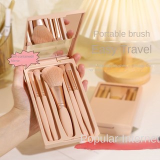 Bộ 5 Cọ Trang Điểm ALIENBENSON Cỡ Nhỏ Kèm Hộp Đựng Tiện Dụng Cho Người Mới Bắt Đầu