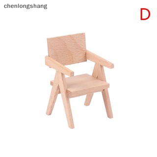 Chenlongshang 1: 12 Nhà Búp Bê Thu Nhỏ Phong Cách Châu Âu Bàn Ăn Ghế Ghế Ghế bành Ghế Nội Thất Mô Hình Trang Trí Nhà Búp Bê Phụ Kiện EN