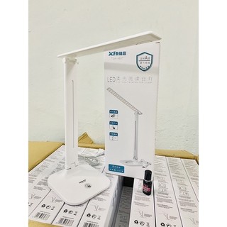 Đèn nối mi, làm nail, đèn dài LASHES SUPPLY để bàn học tập, có 3 nấc siêu sáng