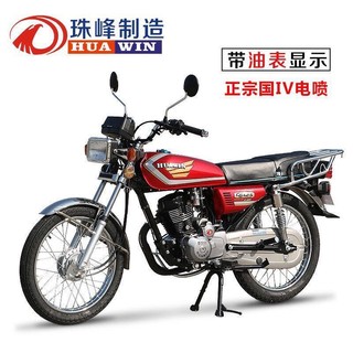 Honda Đèn Tai Cũ Honda CG125 Đèn Pha Giá Đỡ Hạnh Phúc XF Zhujiang ZJ125 Đèn Pha Tai Xe Máy Phụ Kiện