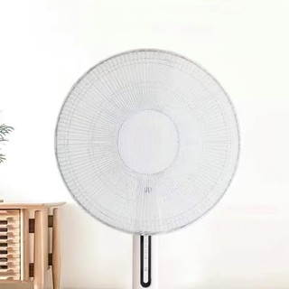 Lưới Vải Bọc Lồng Quạt Có Dây Rút An Toàn Cho Bé Họa Tiết Đáng Yêu SUNNY DAY