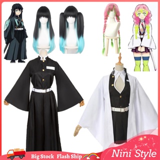 Đồ Anime Nữ - Giá Tốt, Miễn Phí Vận Chuyển, Đủ Loại | Shopee Việt Nam