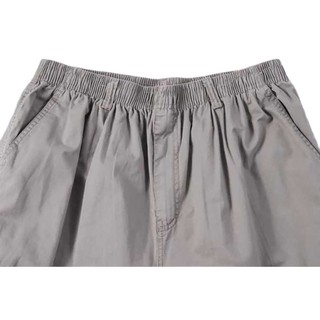 Quần Jogger Có Túi PLUS SIZE Cho Nam 50-130KG