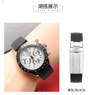 Dây Đeo Đồng Hồ Bằng Silicon TPU Chất Lượng Cao Cho Rolex GMT Daytona Submariner