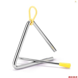 Bộ 11 Dụng Cụ Âm Nhạc Cầm Tay Dành Cho Trẻ Em