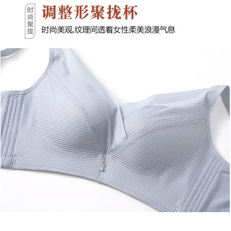 Bộ ngực lớn đậm đặc Không có vòng thép Hỗ trợ hàng đầu Bộ đồ lót Deep v Gợi cảm Có thể điều chỉnh ngực lớn Cô đặc Phiên bản Hàn Quốc Phù hợp thoáng khí Dễ thương Loại có thể điều chỉnh Chống Ex