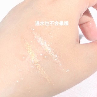 Bút Bắt Sáng Bạc Hà Ngọt Ngào Tự Nhiên Không Thấm Nước Và Mồ Hôi 3 Màu Tùy Chọn