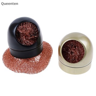 Queenten Bộ Dụng Cụ Vệ Sinh Mũi Hàn Sắt Kèm Dây Thép Và Giá Đỡ QT