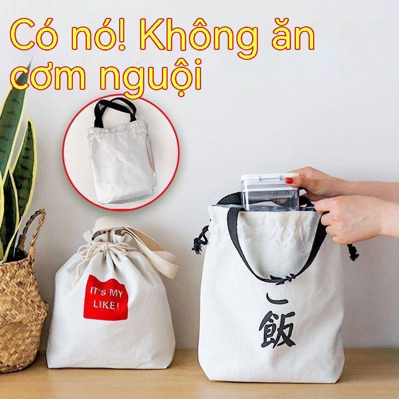 Túi Canvas Dây Rút Cách Nhiệt Đựng Hộp Cơm Trưa Tiện Dụng | Shopee Việt Nam