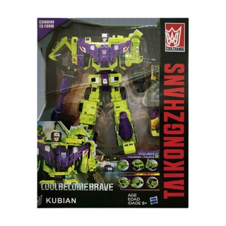 Mới Đồ Chơi Robot Biến Hình King Kong Sáu Cánh Làm Quà Tặng