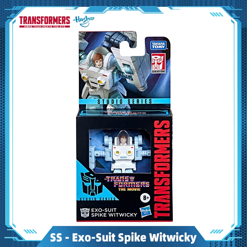 Hasbro Transformers Studio Series Core Class Transformers Movie Exo ...